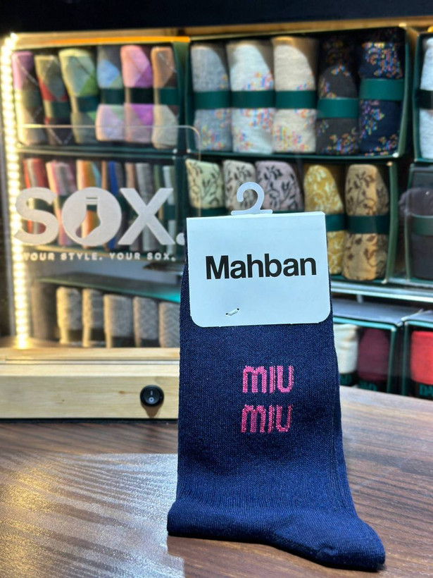 جوراب ساقدار اسپرت طرح miu miu