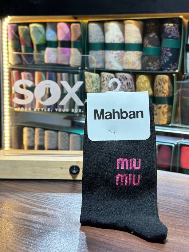 جوراب ساقدار اسپرت طرح miu miu