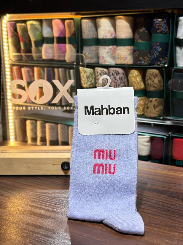 جوراب ساقدار اسپرت طرح miu miu